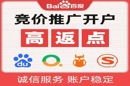 如何高效利用信息流推广？实战案例分享