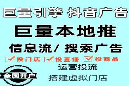 案例分析：百度SEM竞价推广助力企业品牌建设